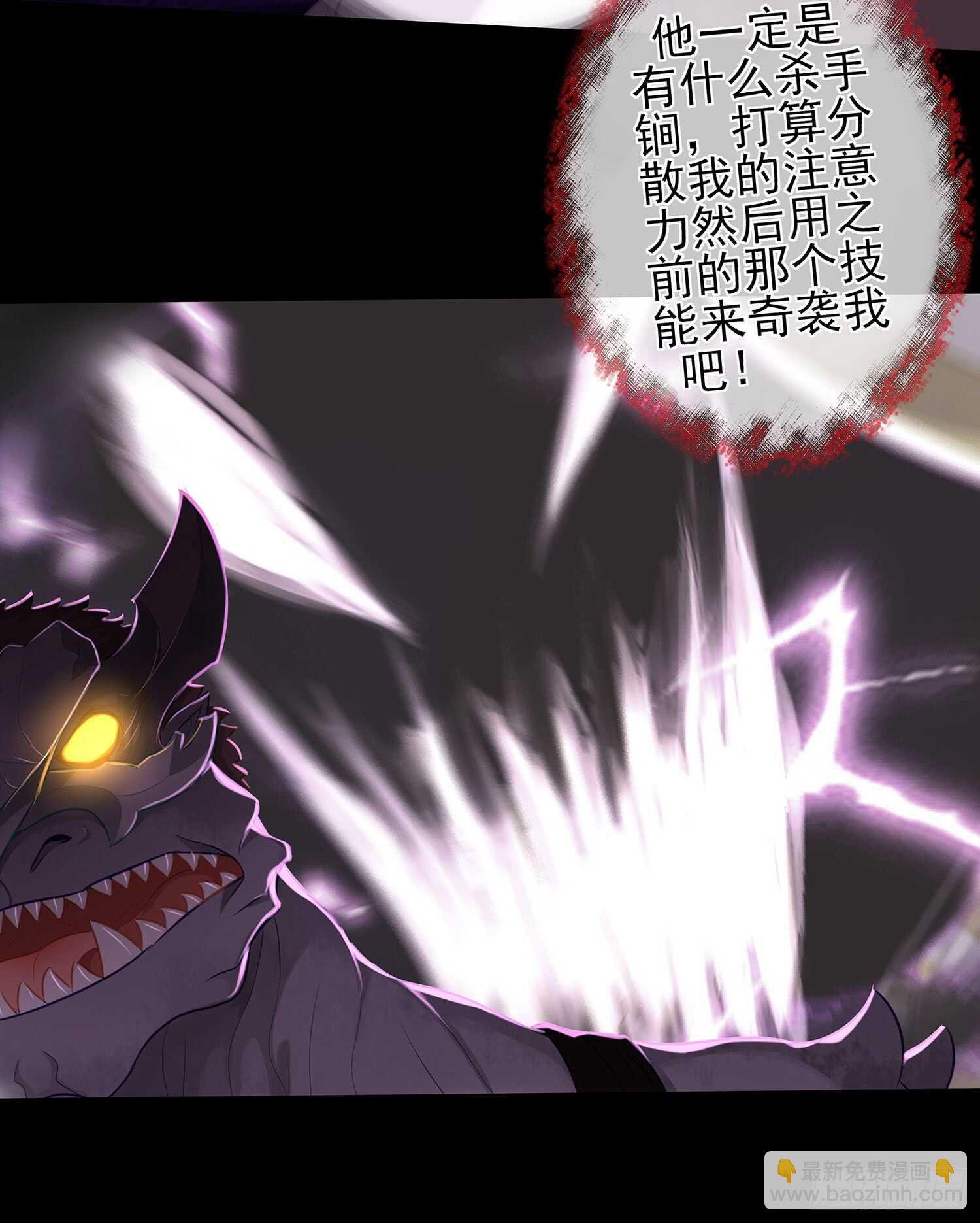 孙其阳的魔法