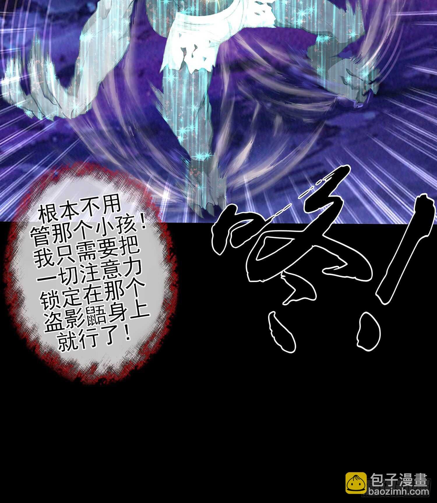 孙其阳的魔法