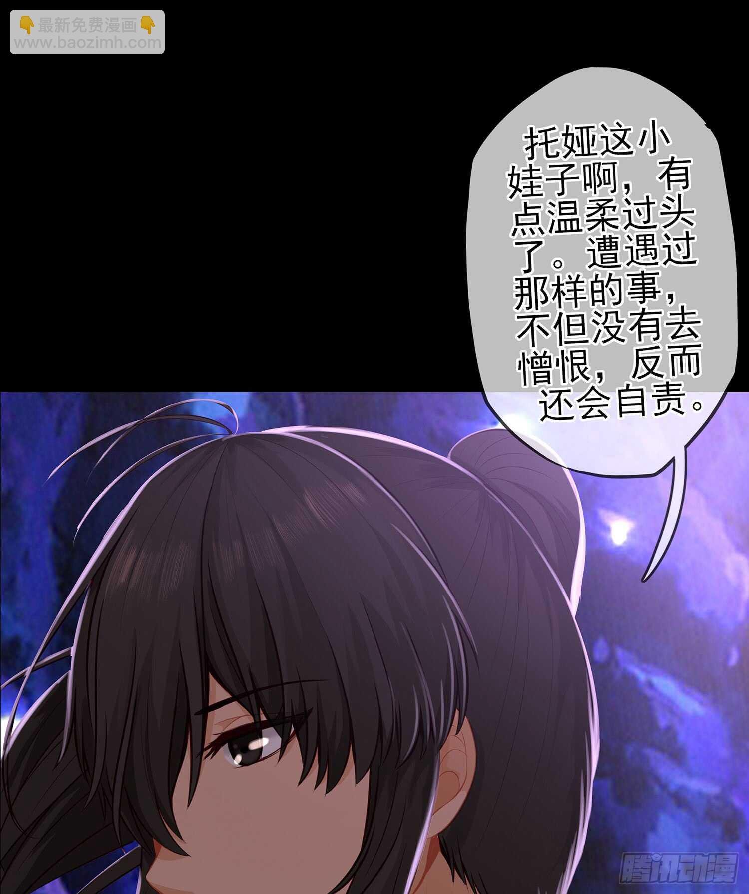 孙其阳的魔法