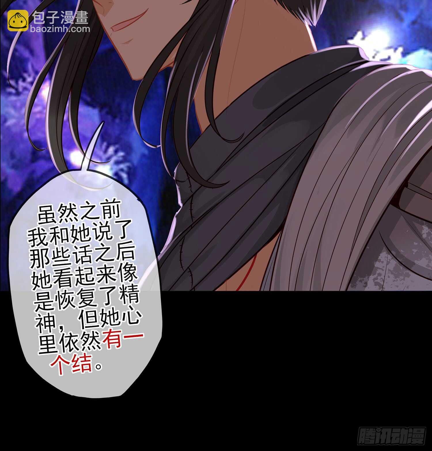 孙其阳的魔法