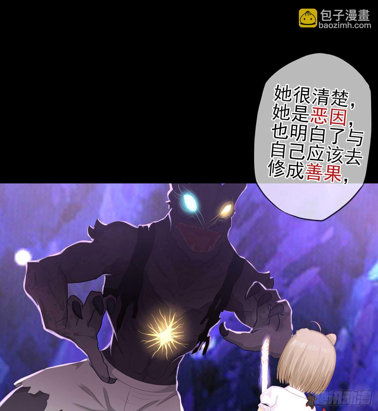 孙其阳的魔法