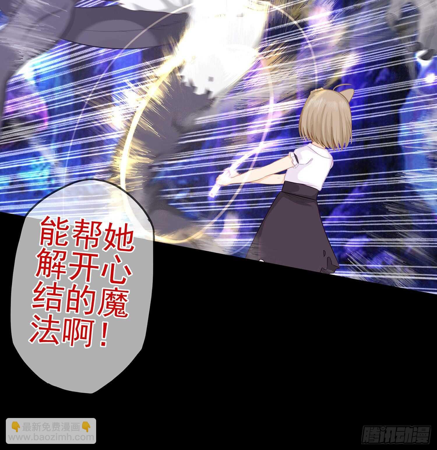 孙其阳的魔法