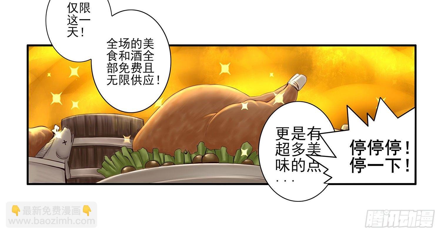 这尿有毒