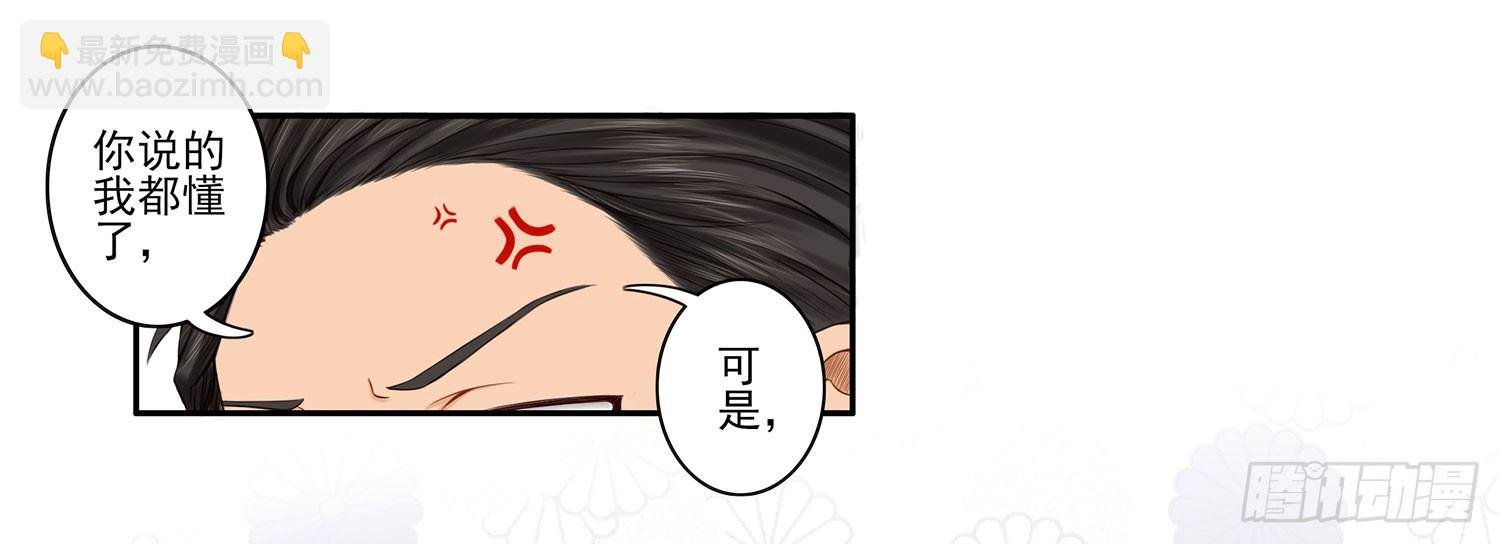 这尿有毒