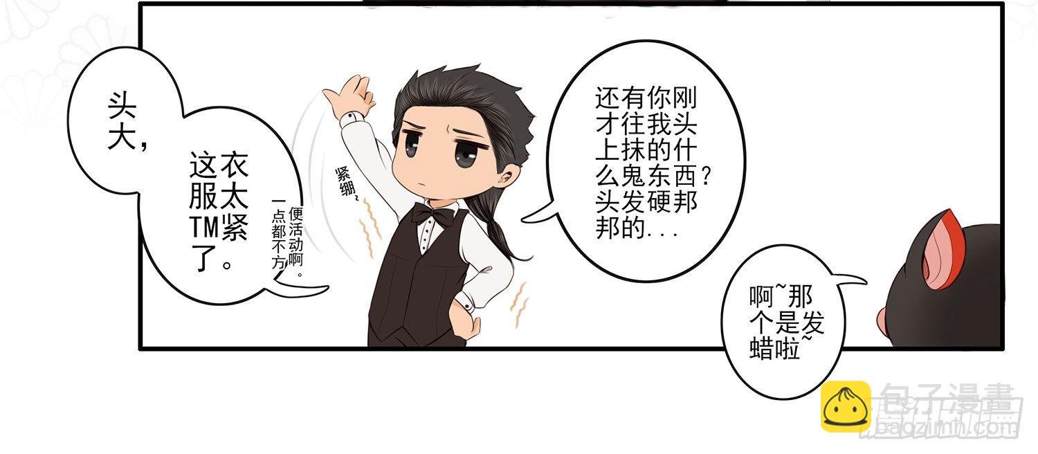 这尿有毒