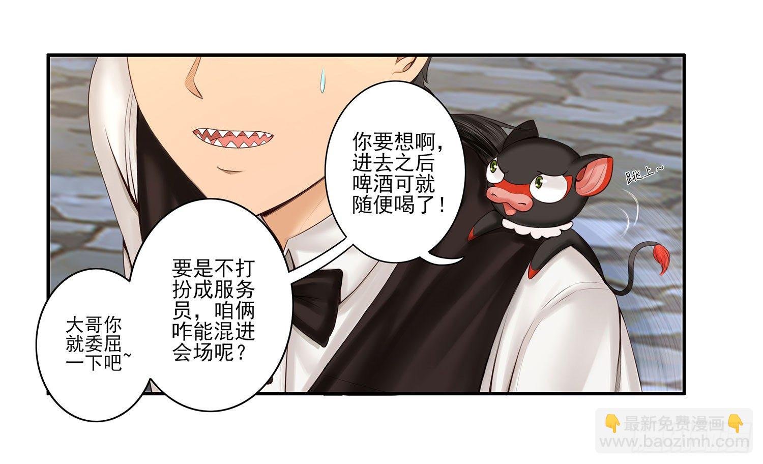 这尿有毒