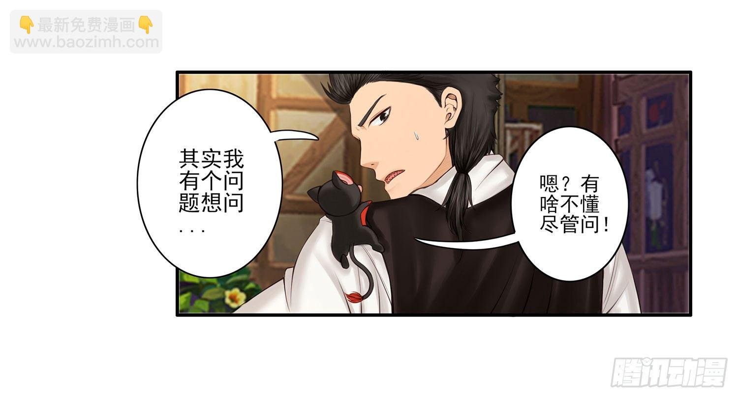 这尿有毒