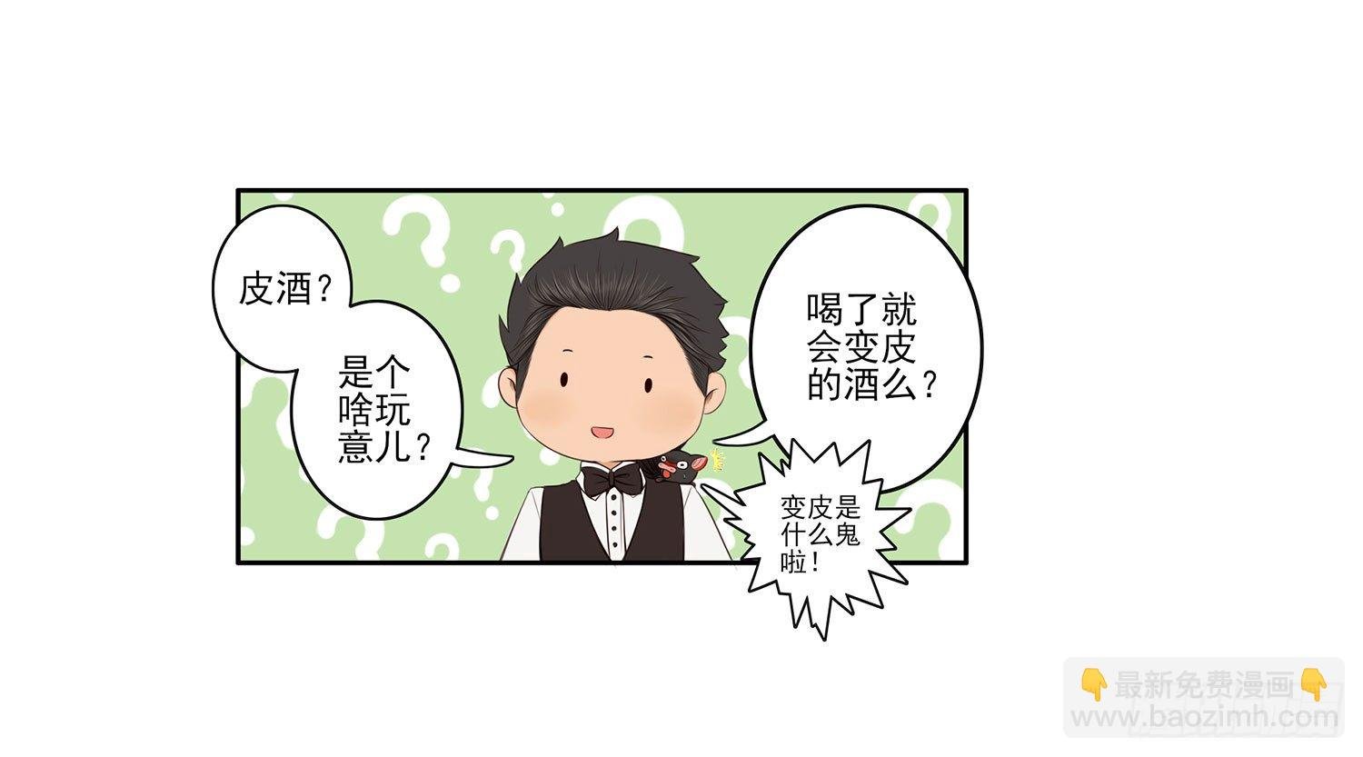 这尿有毒