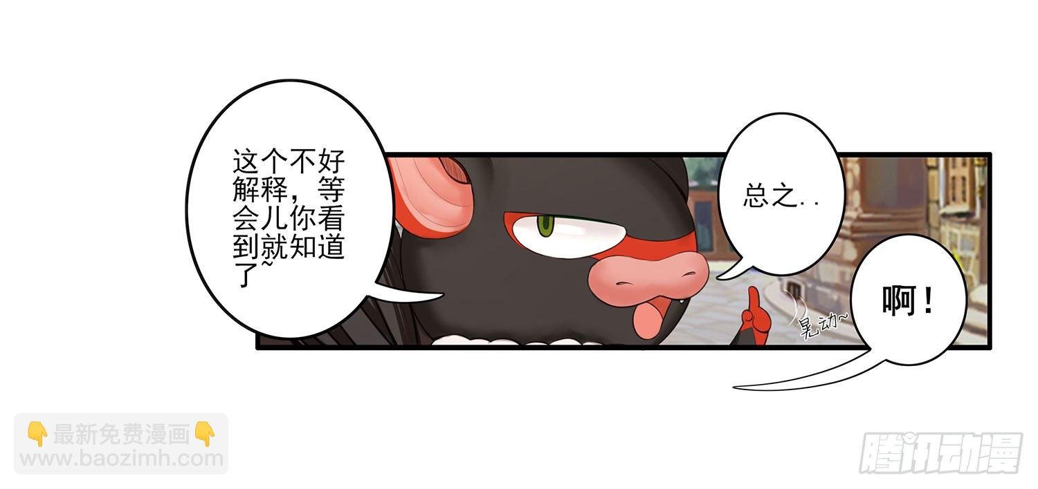 这尿有毒