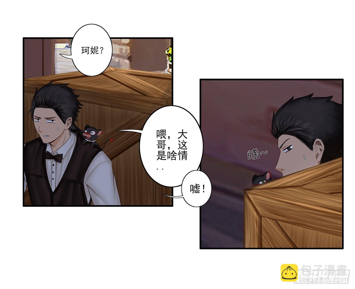 这尿有毒
