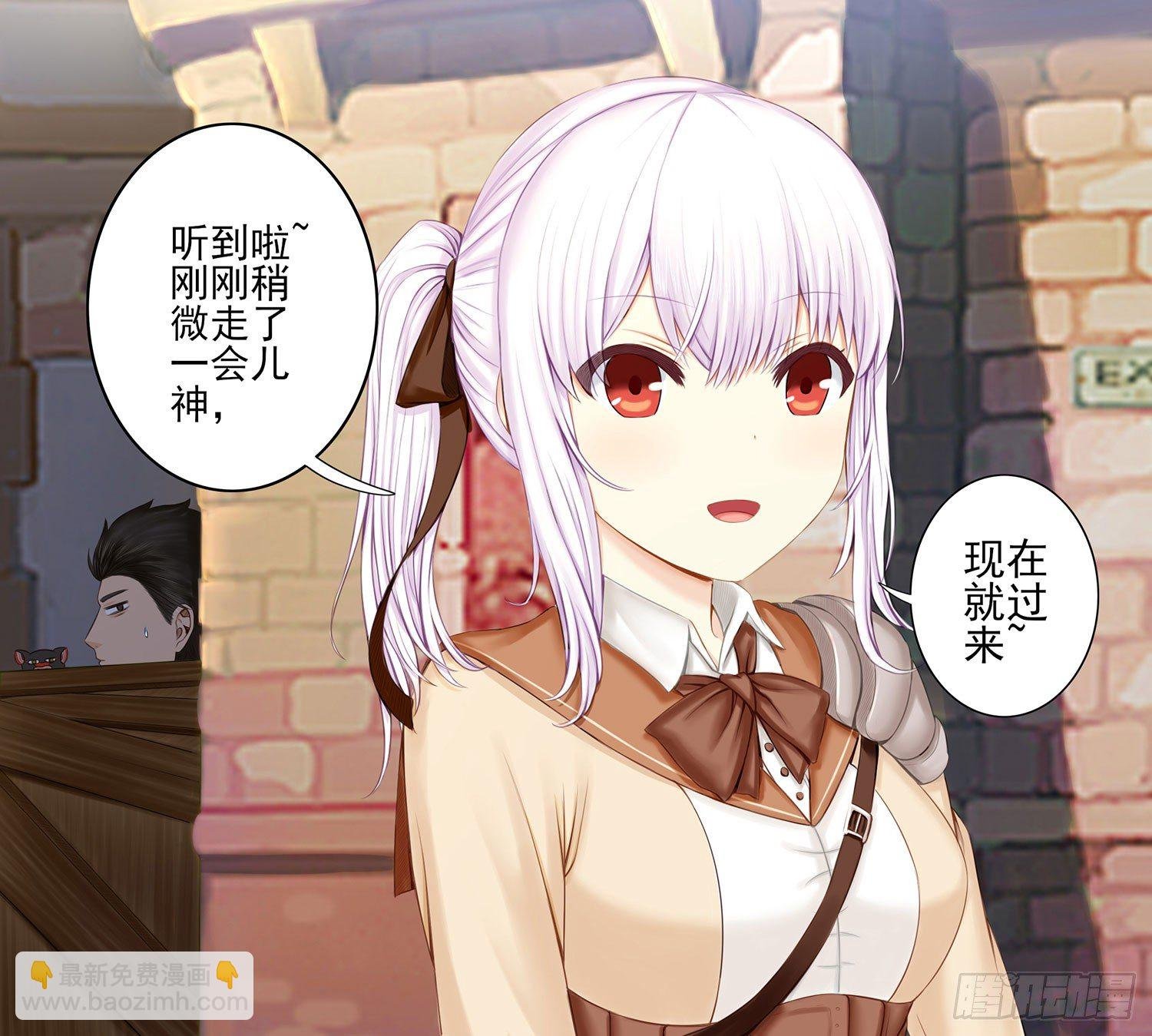 这尿有毒