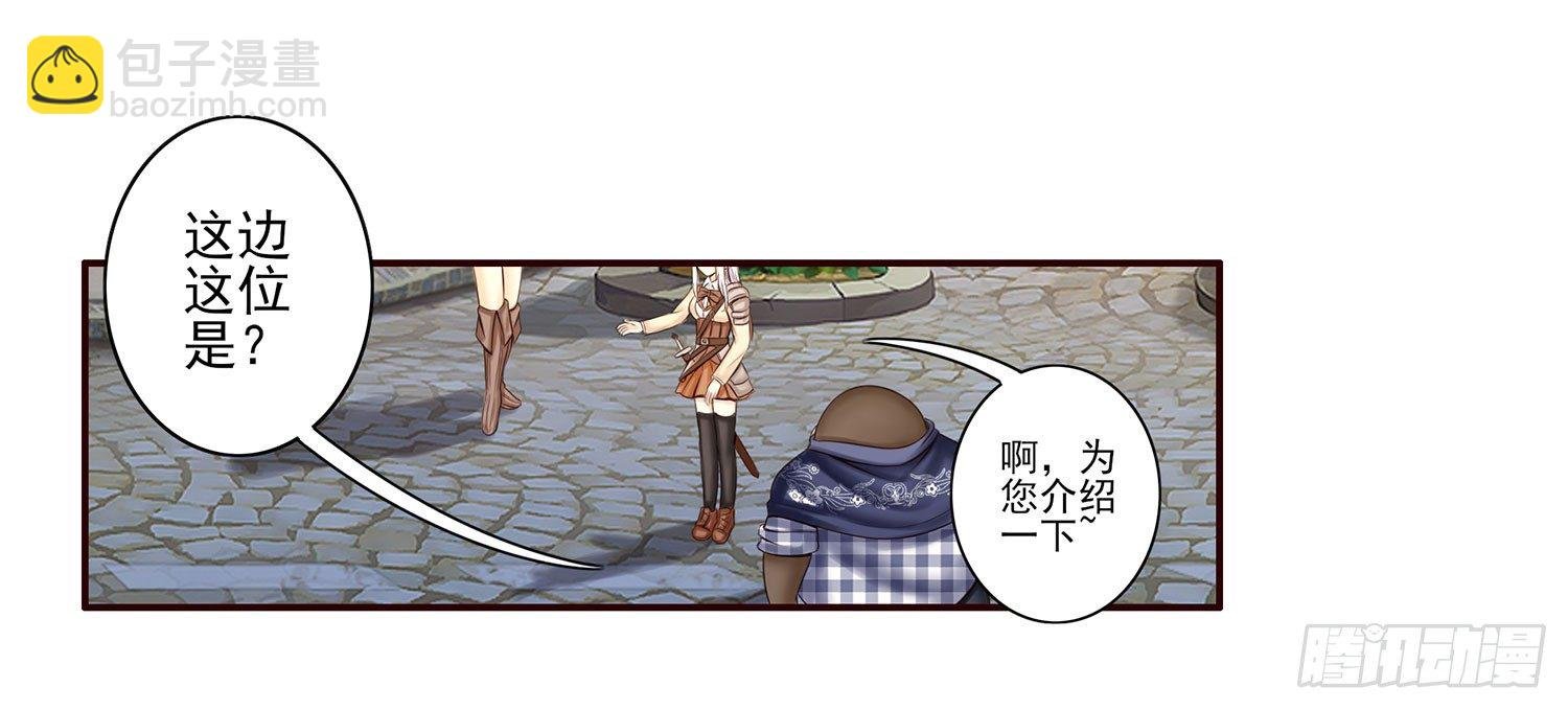 这尿有毒