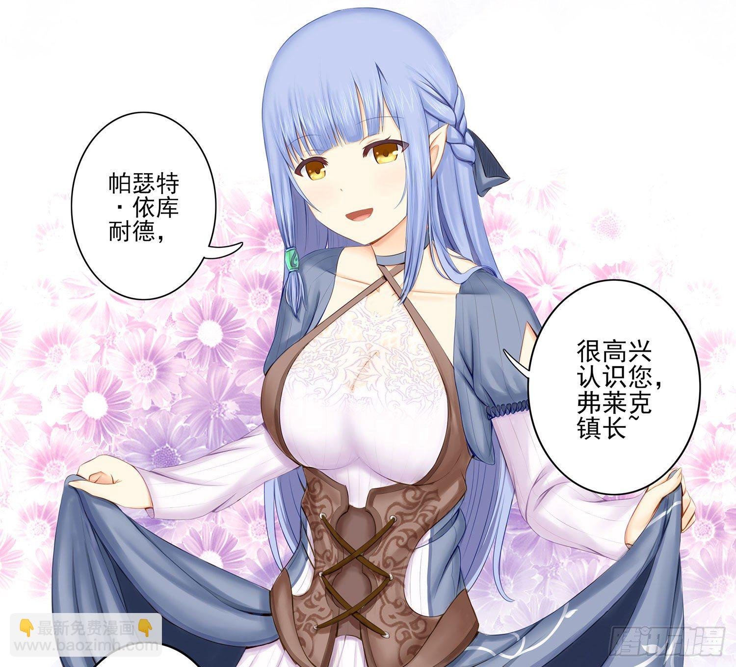 这尿有毒