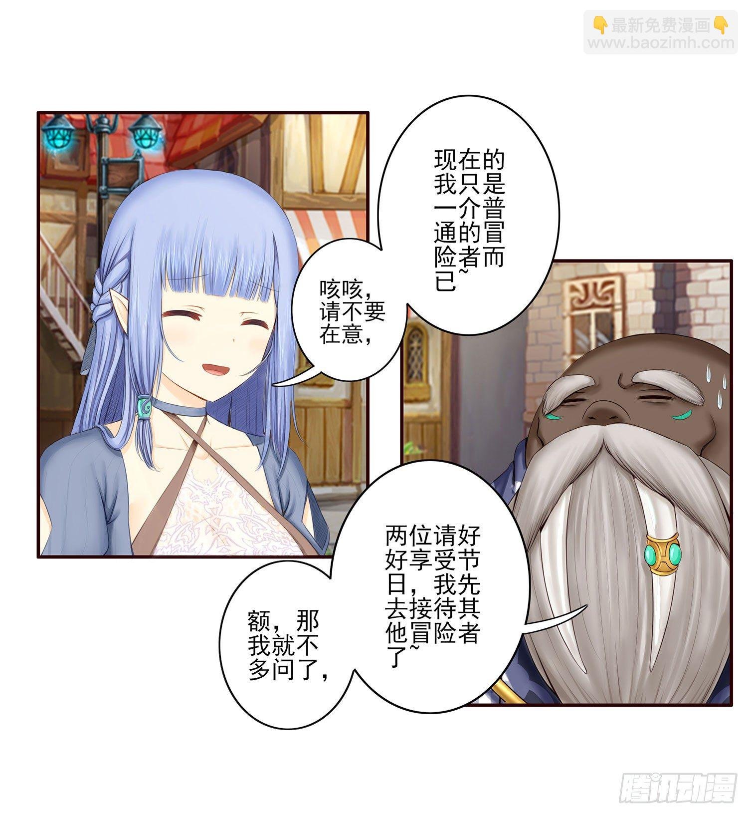 这尿有毒