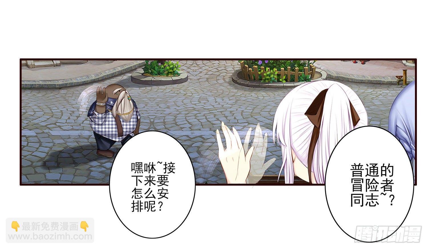 这尿有毒