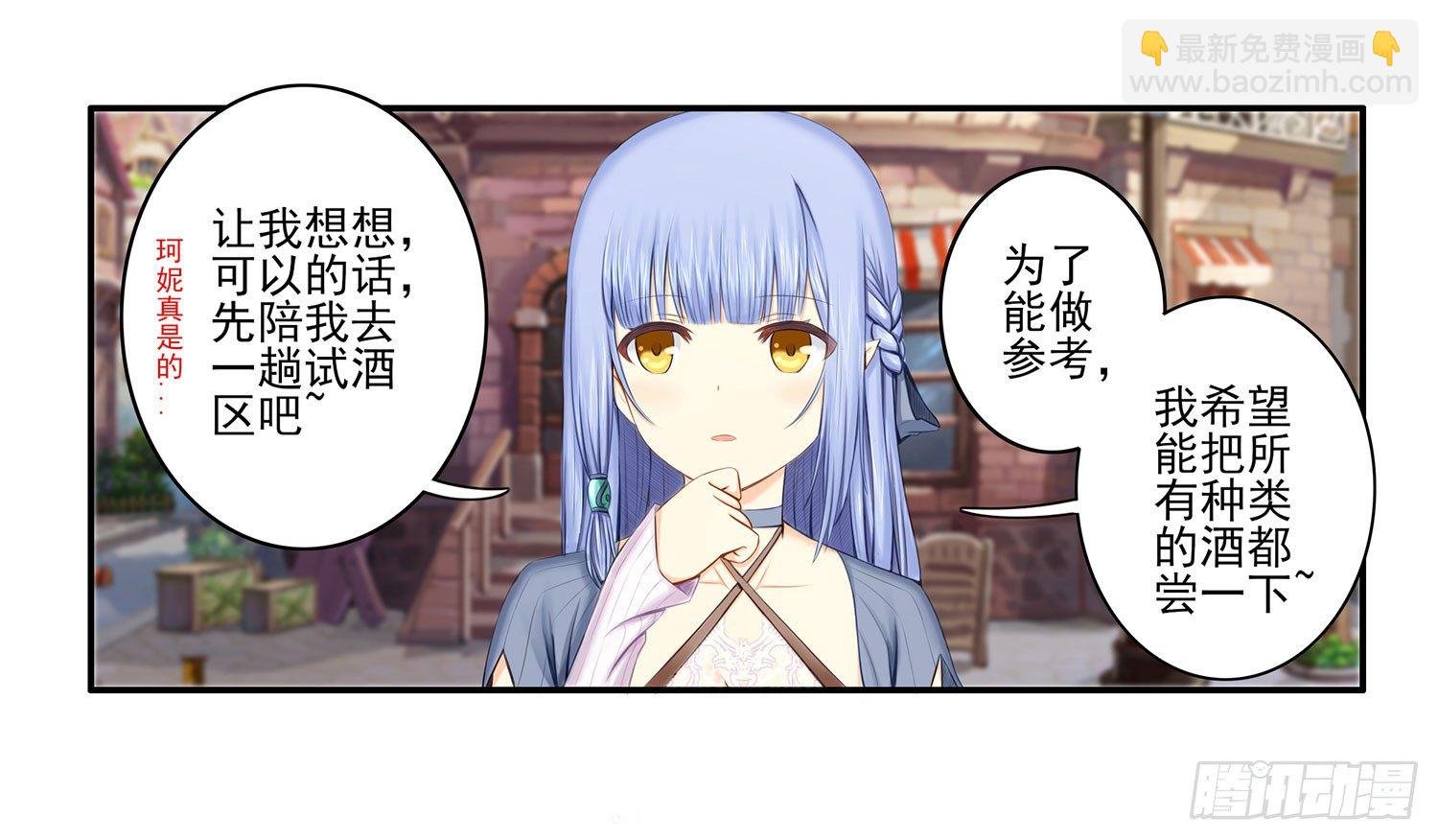这尿有毒