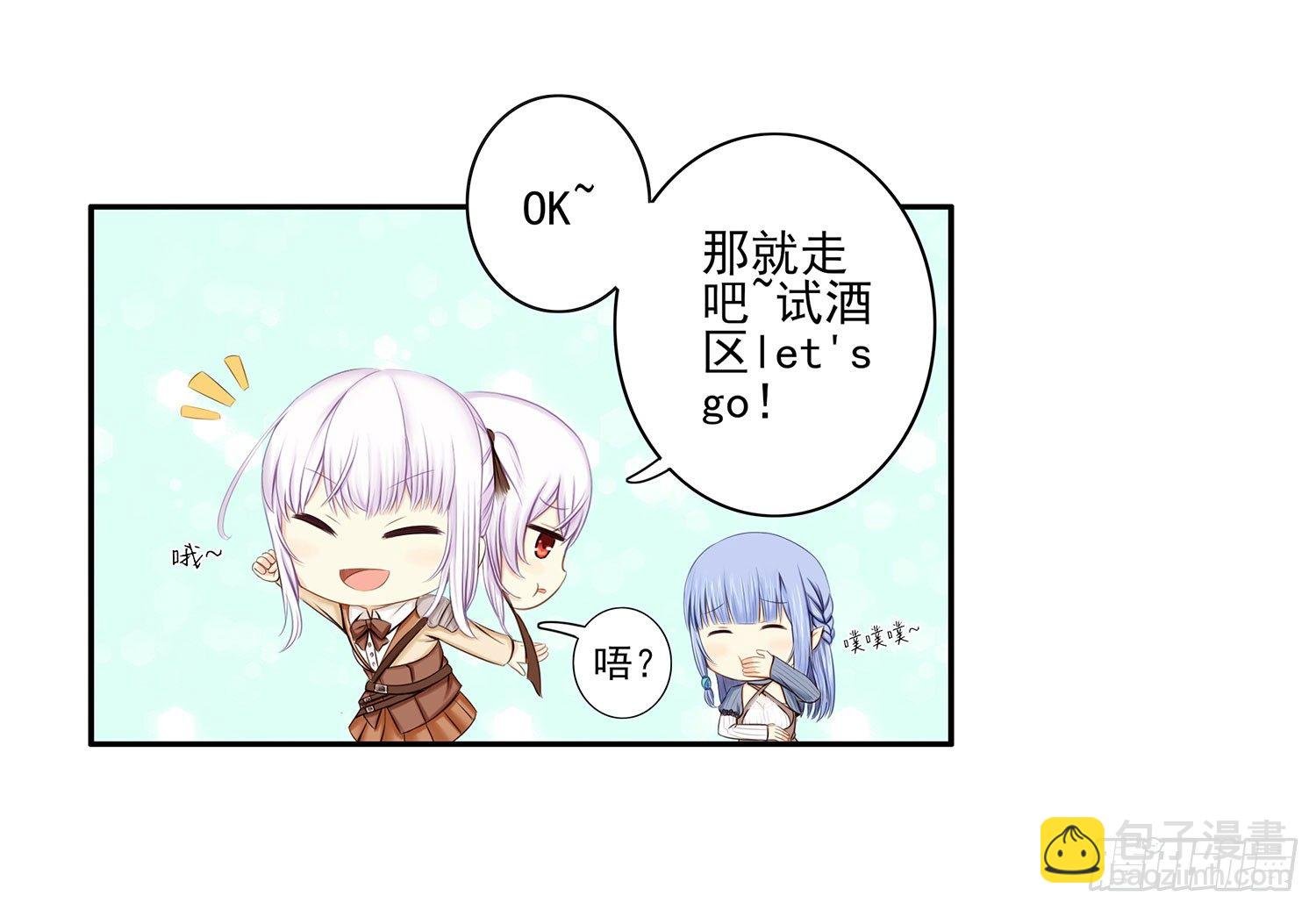 这尿有毒