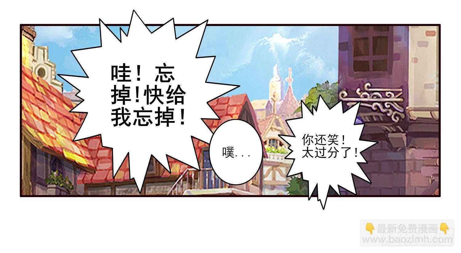 这尿有毒