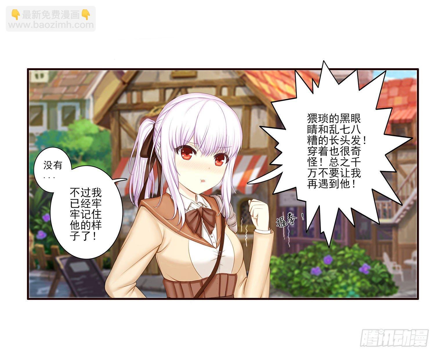 这尿有毒