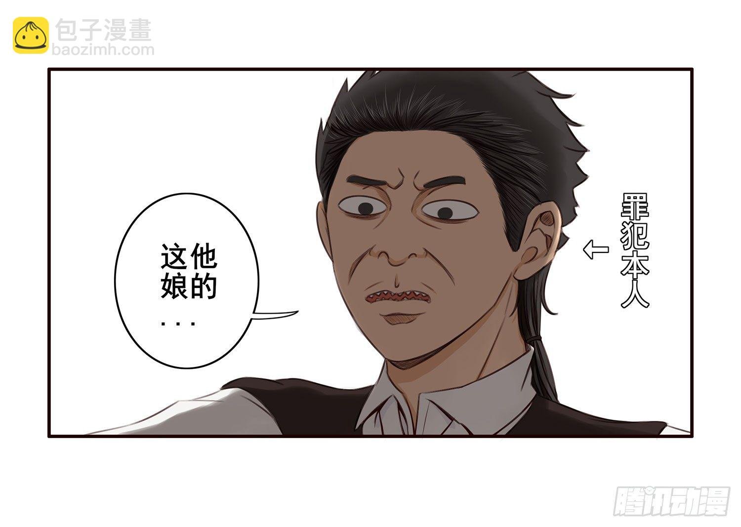 这尿有毒