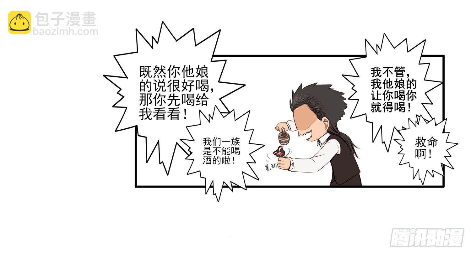 这尿有毒