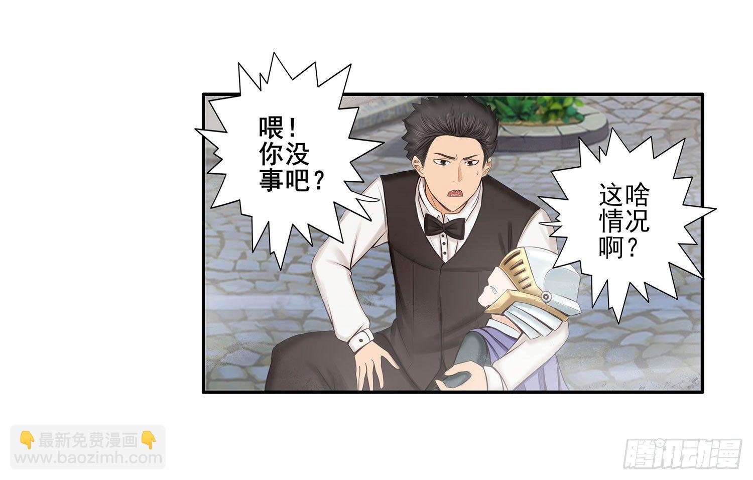这尿有毒