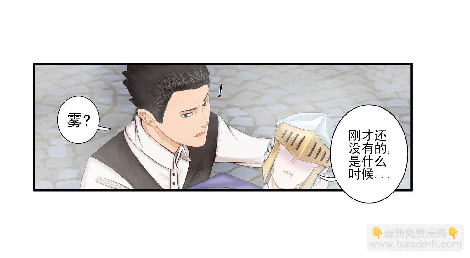 这尿有毒