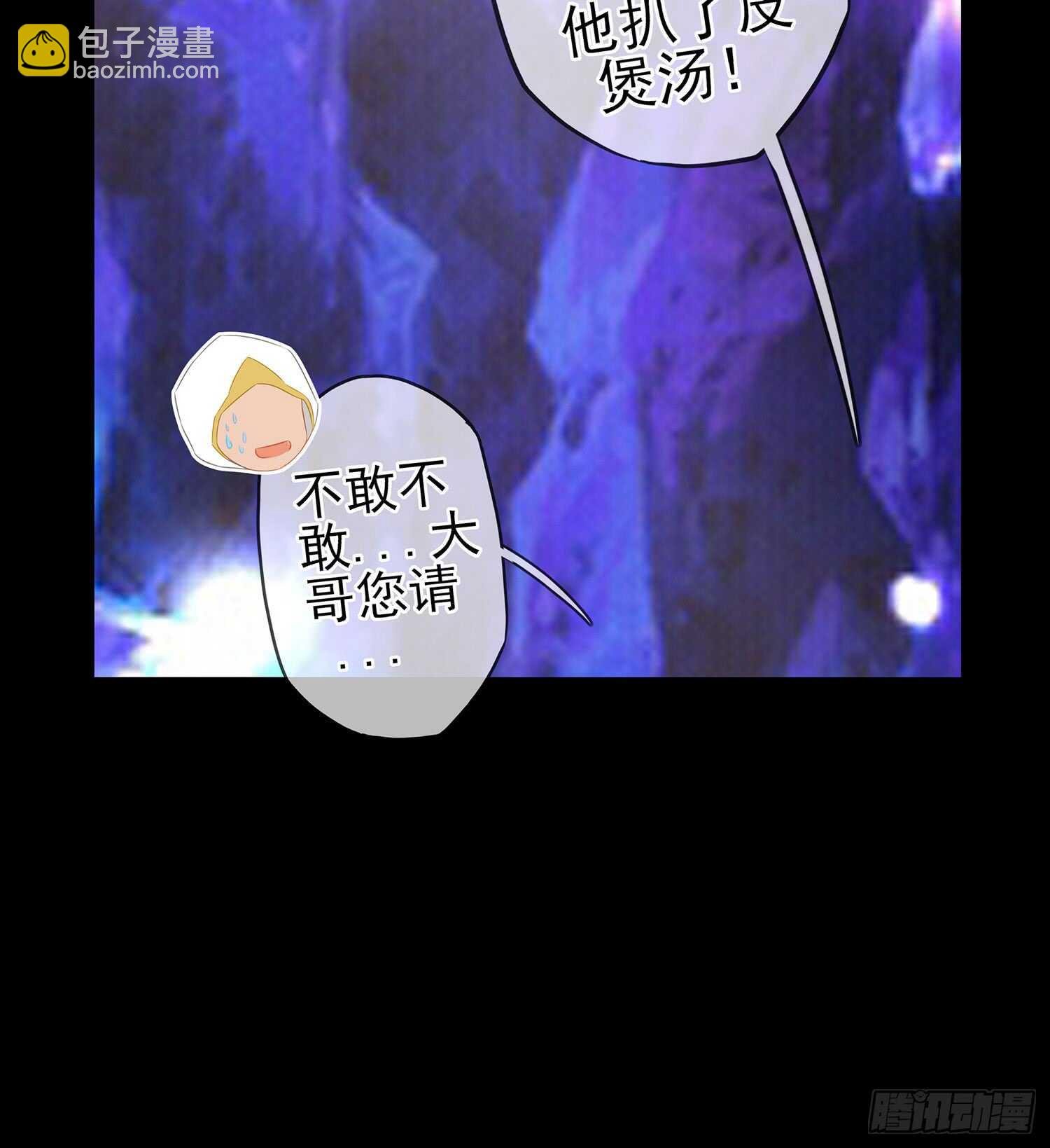 光耀之圣女