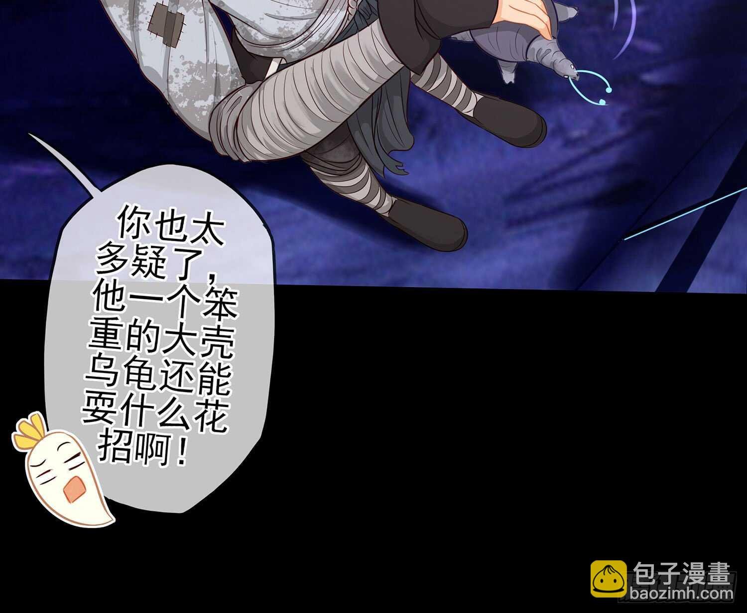 光耀之圣女