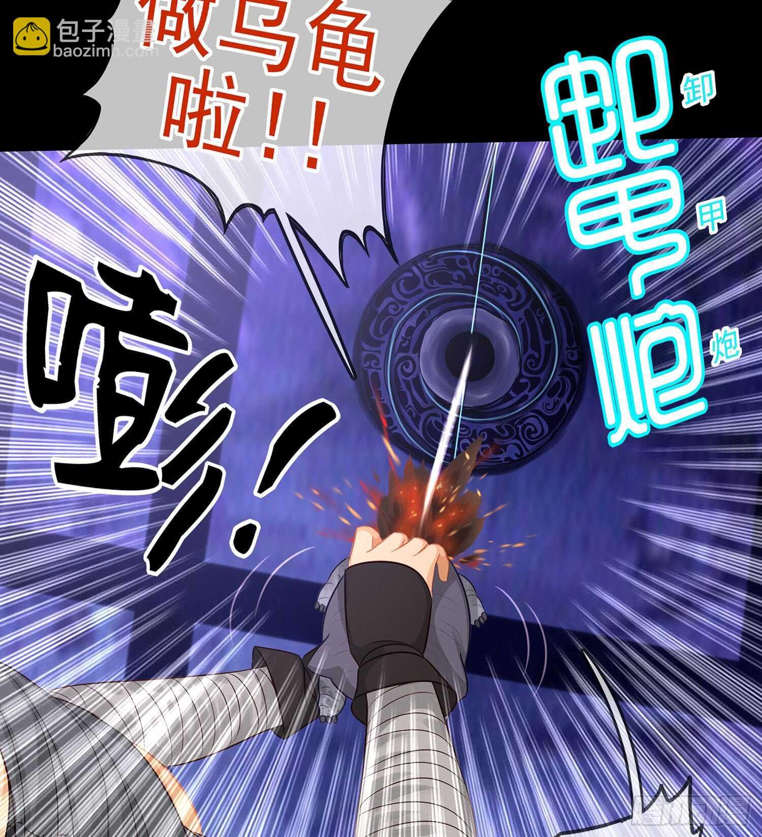 光耀之圣女