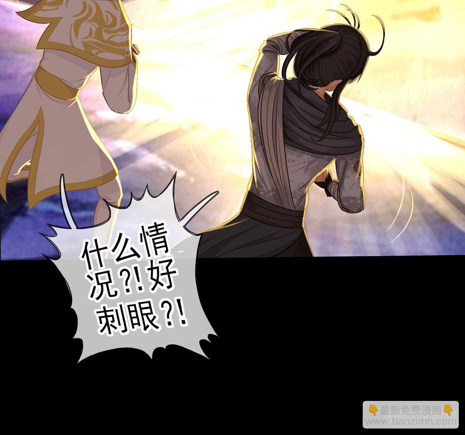 光耀之圣女