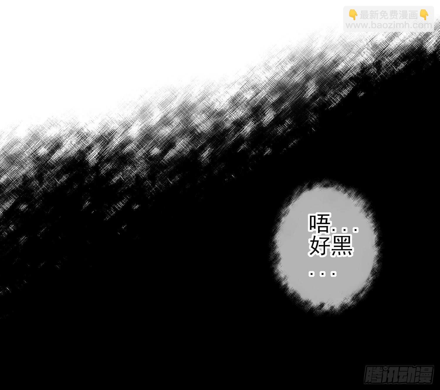 雨前