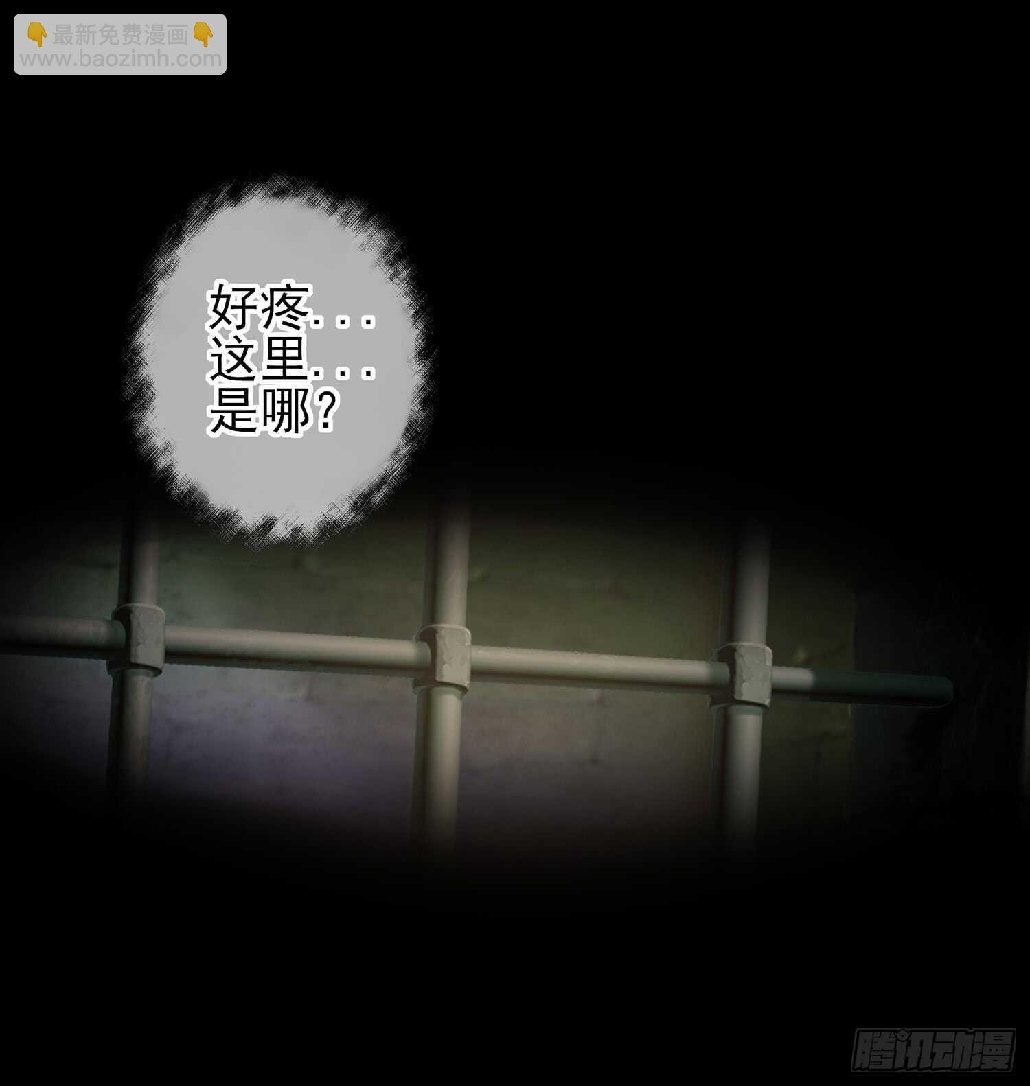 雨前