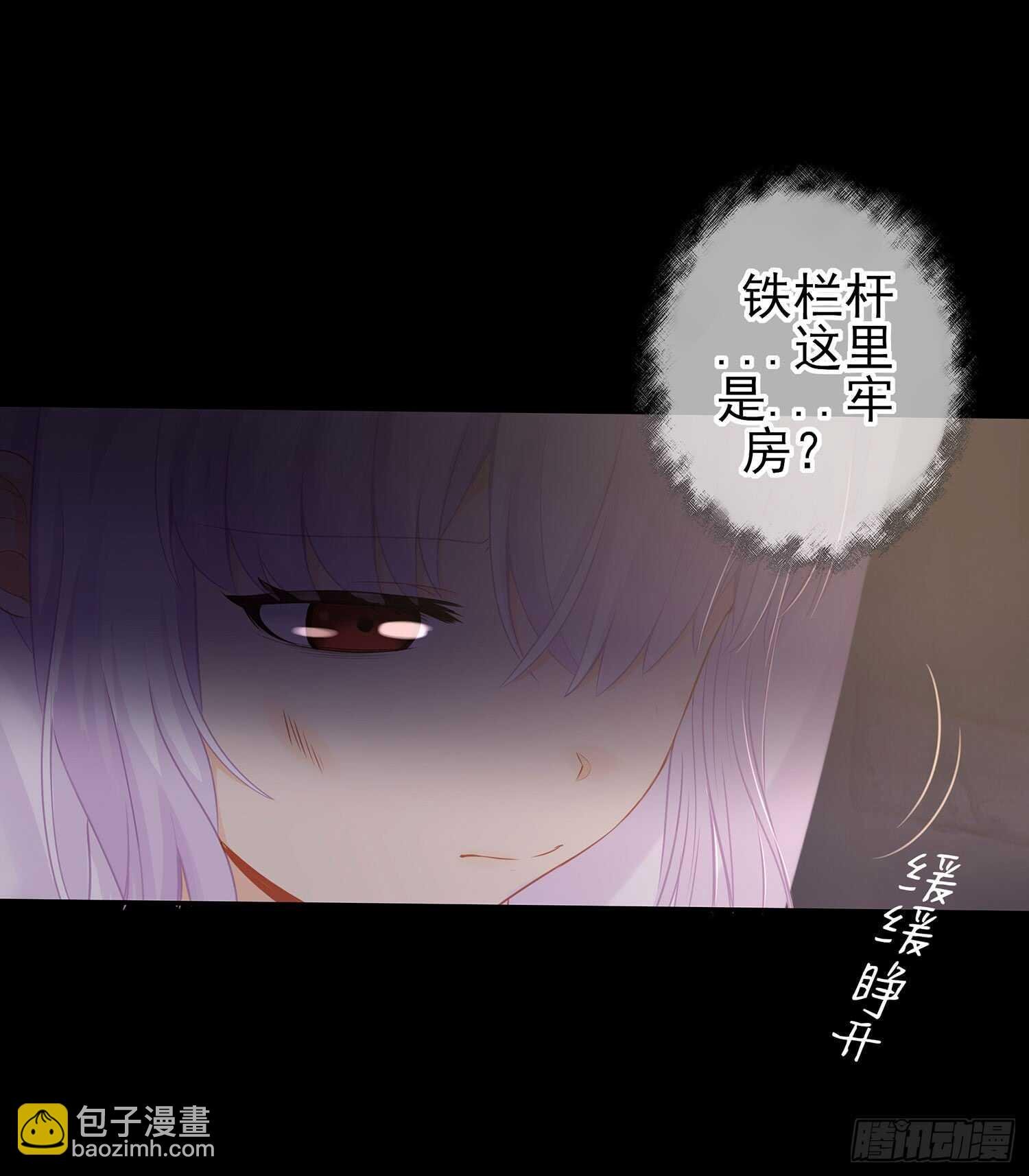 雨前