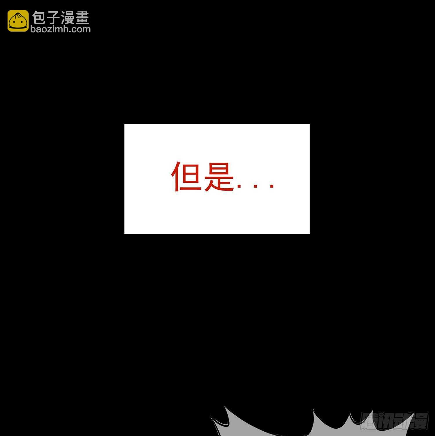 雨前