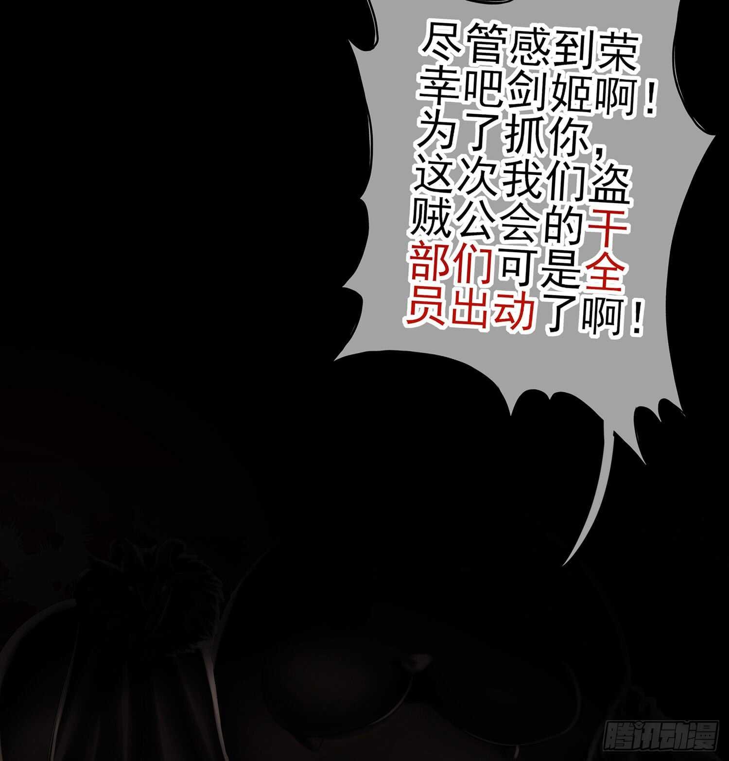 雨前