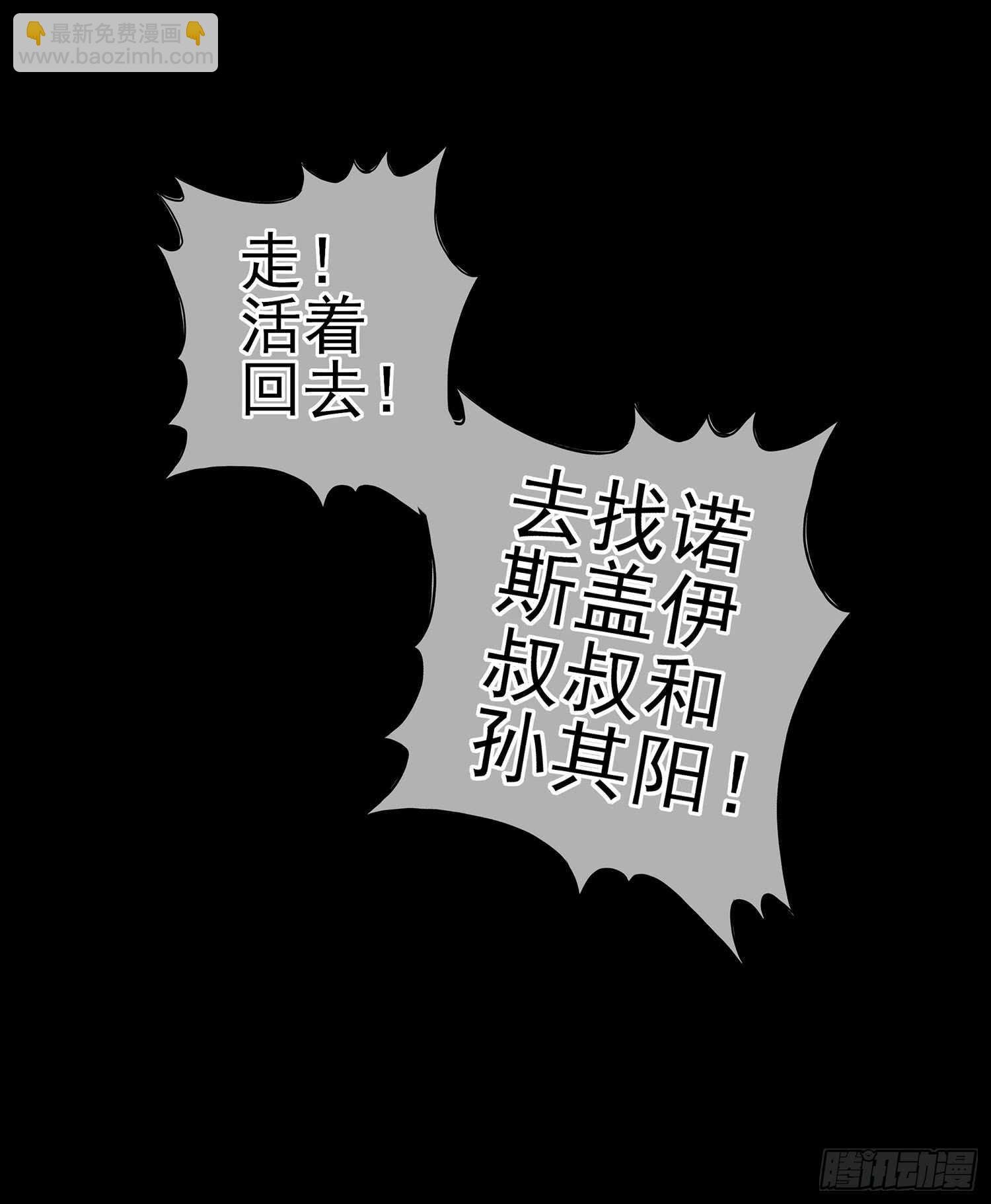 雨前