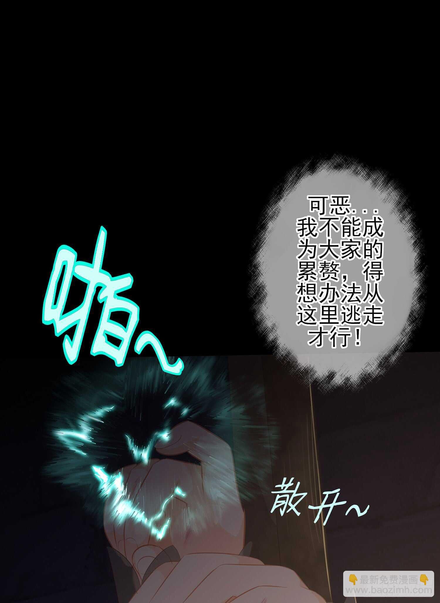 雨前