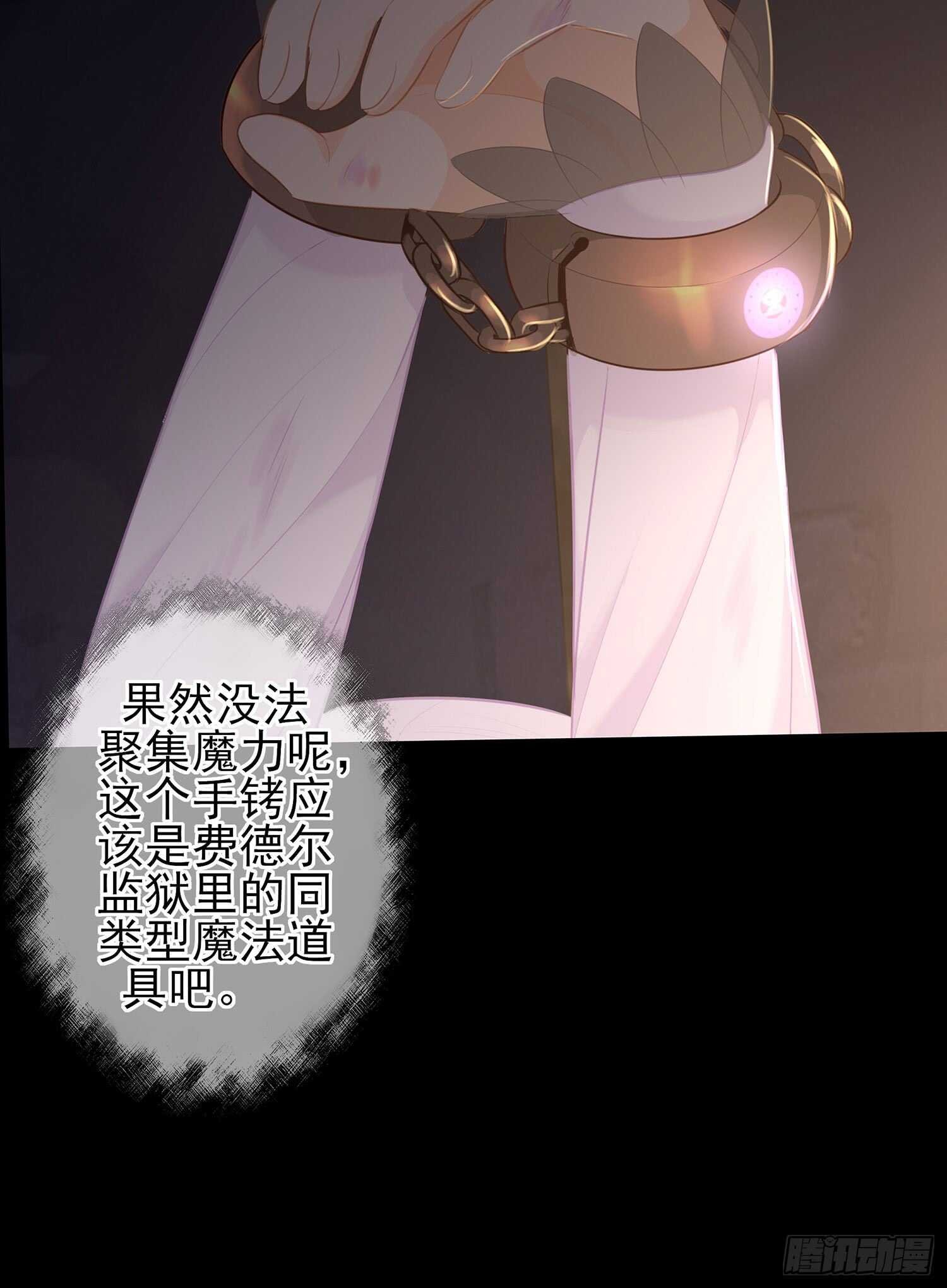 雨前