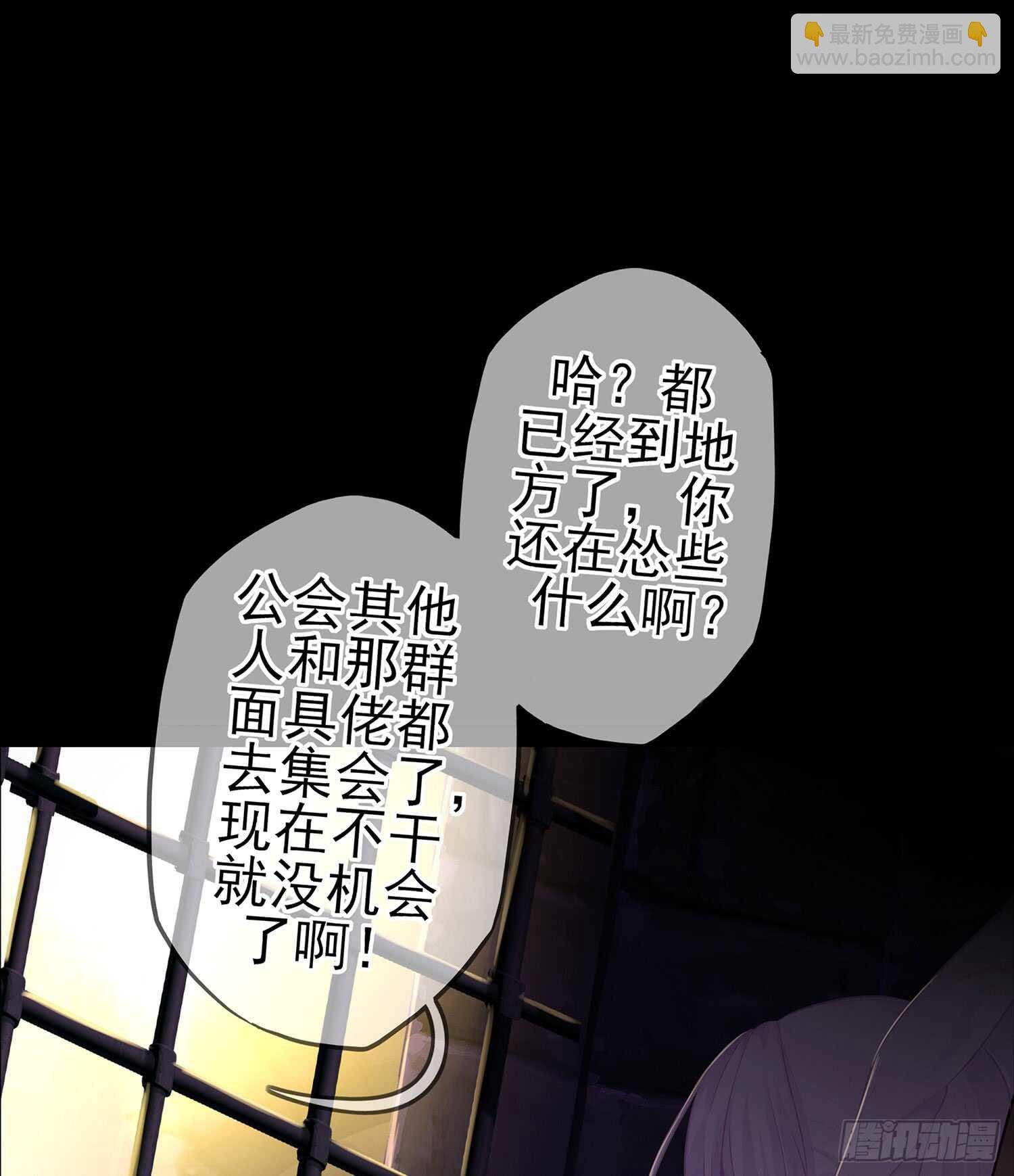 雨前