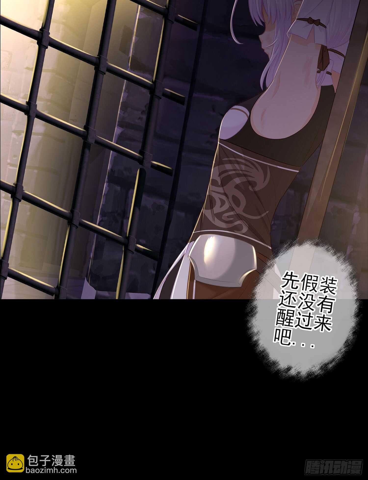 雨前