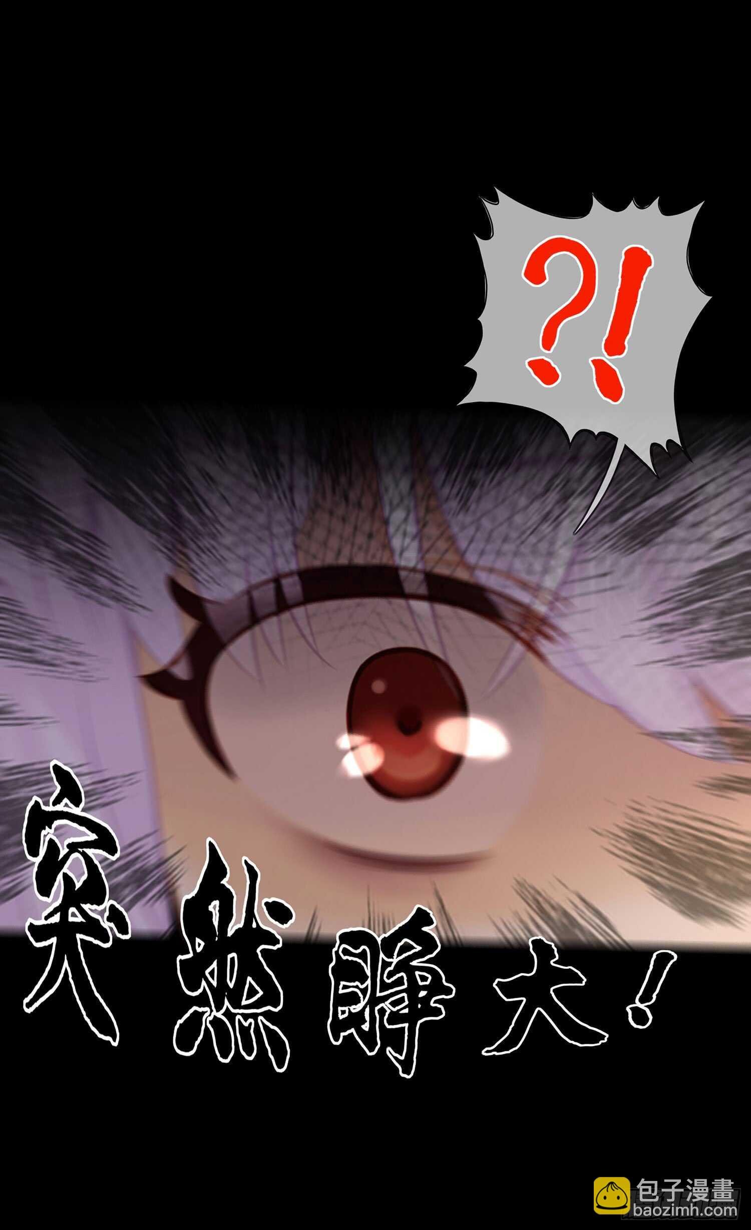 雨前