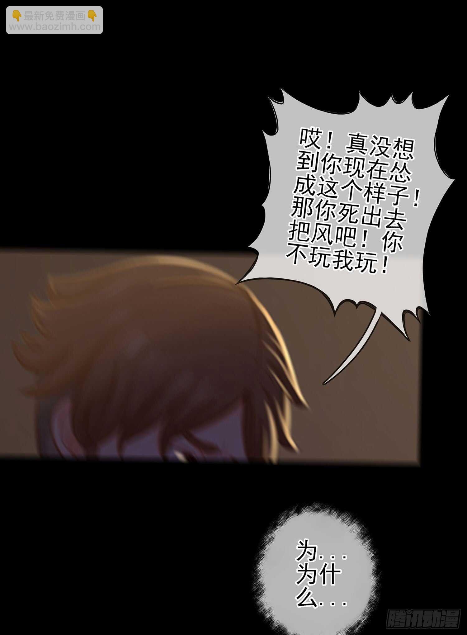雨前