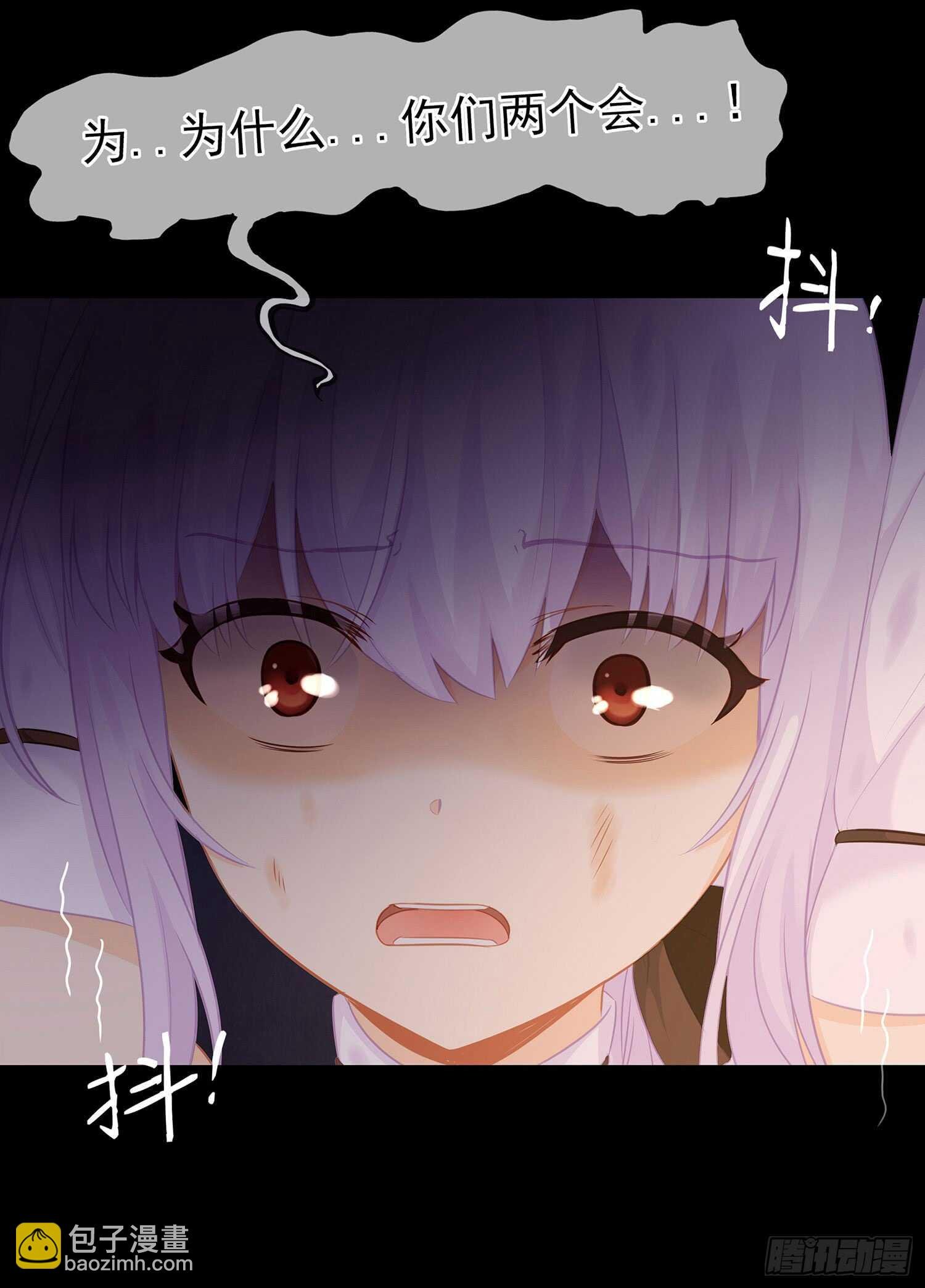 雨前