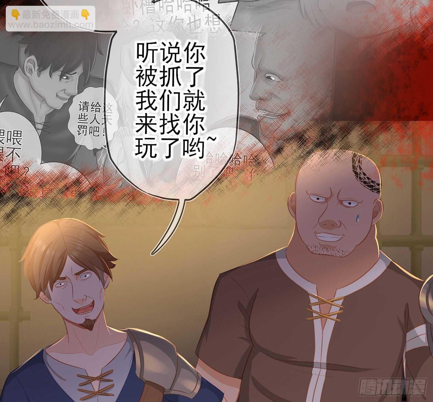 雨前