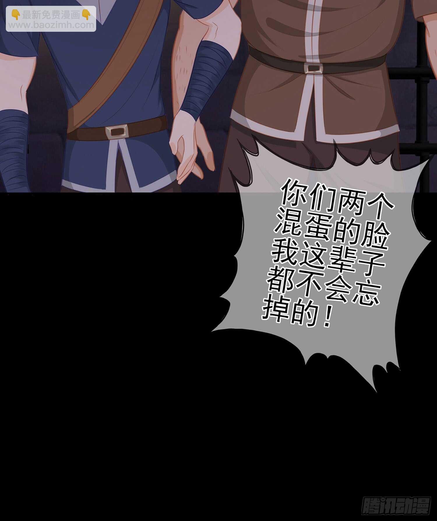 雨前