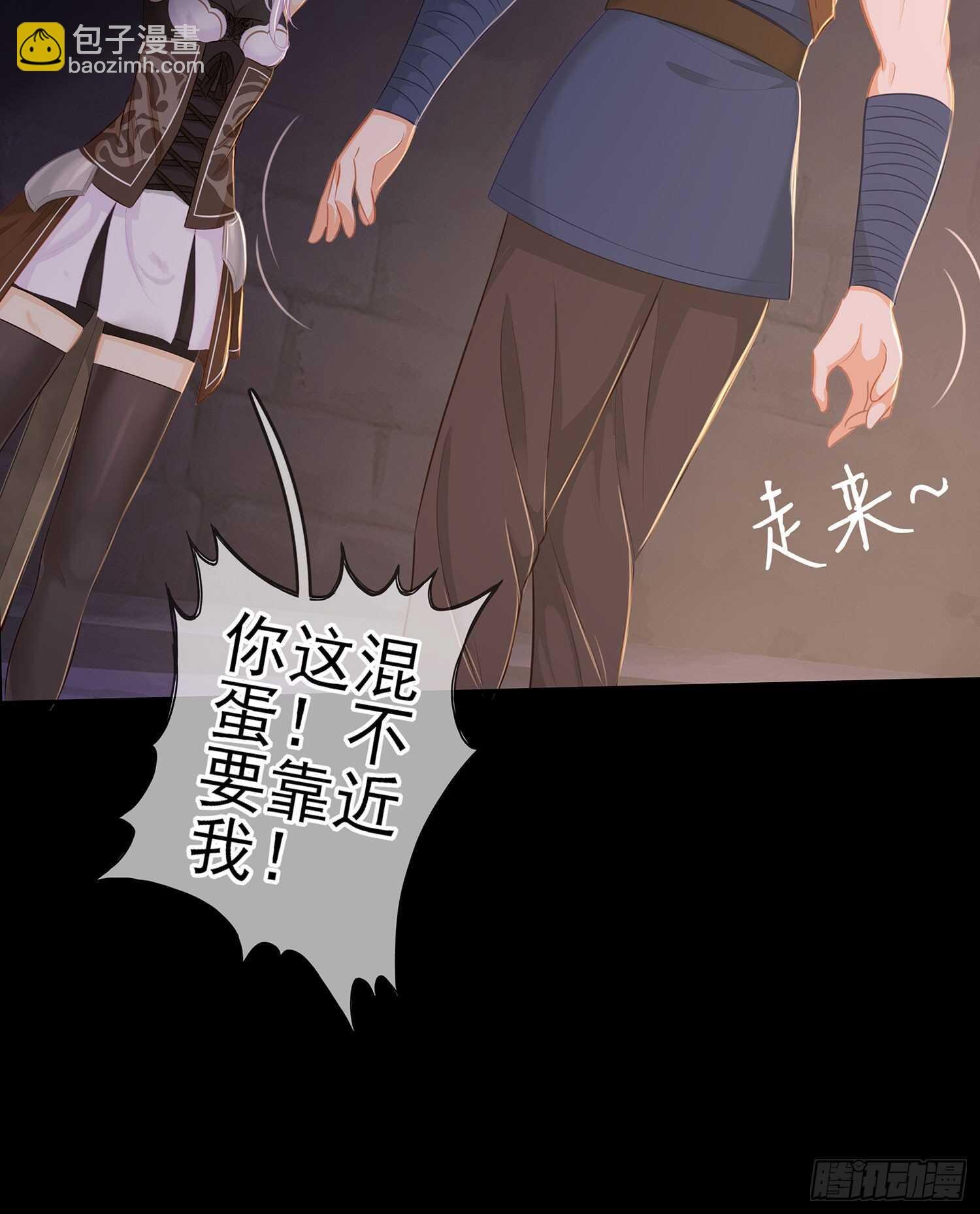 雨前