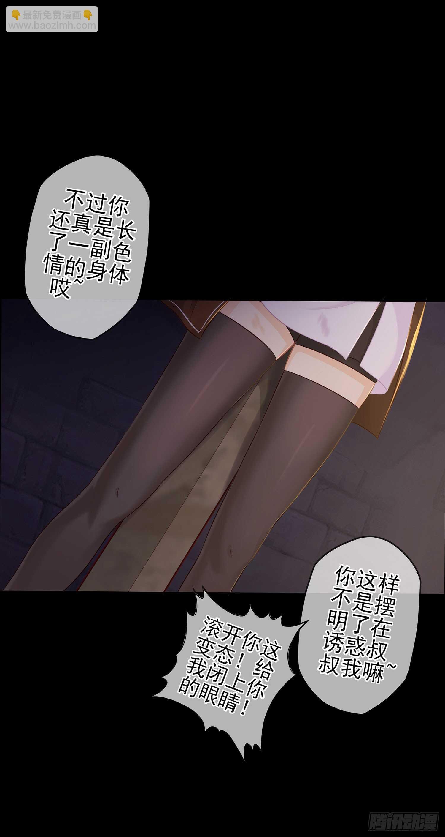 雨前