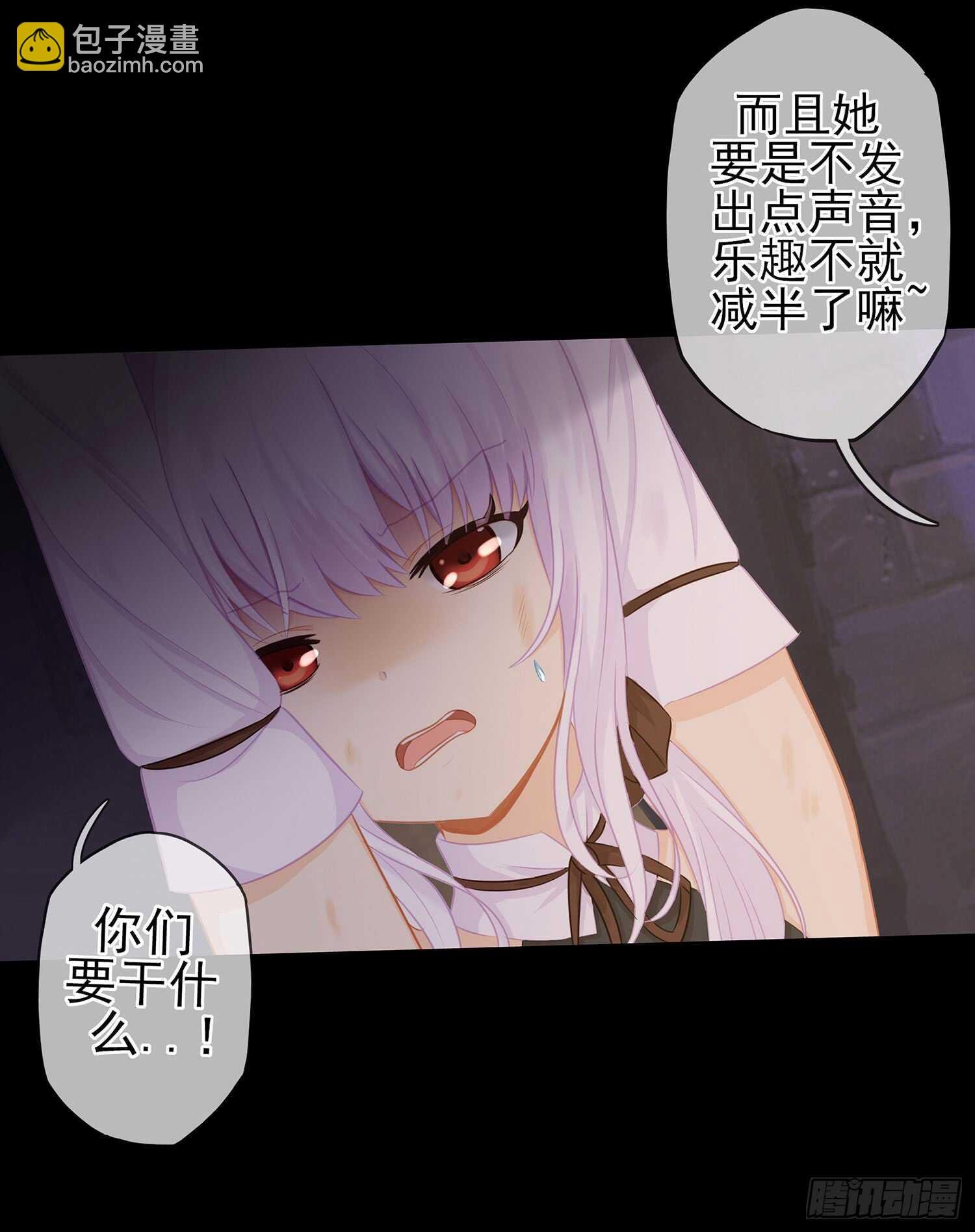 雨前