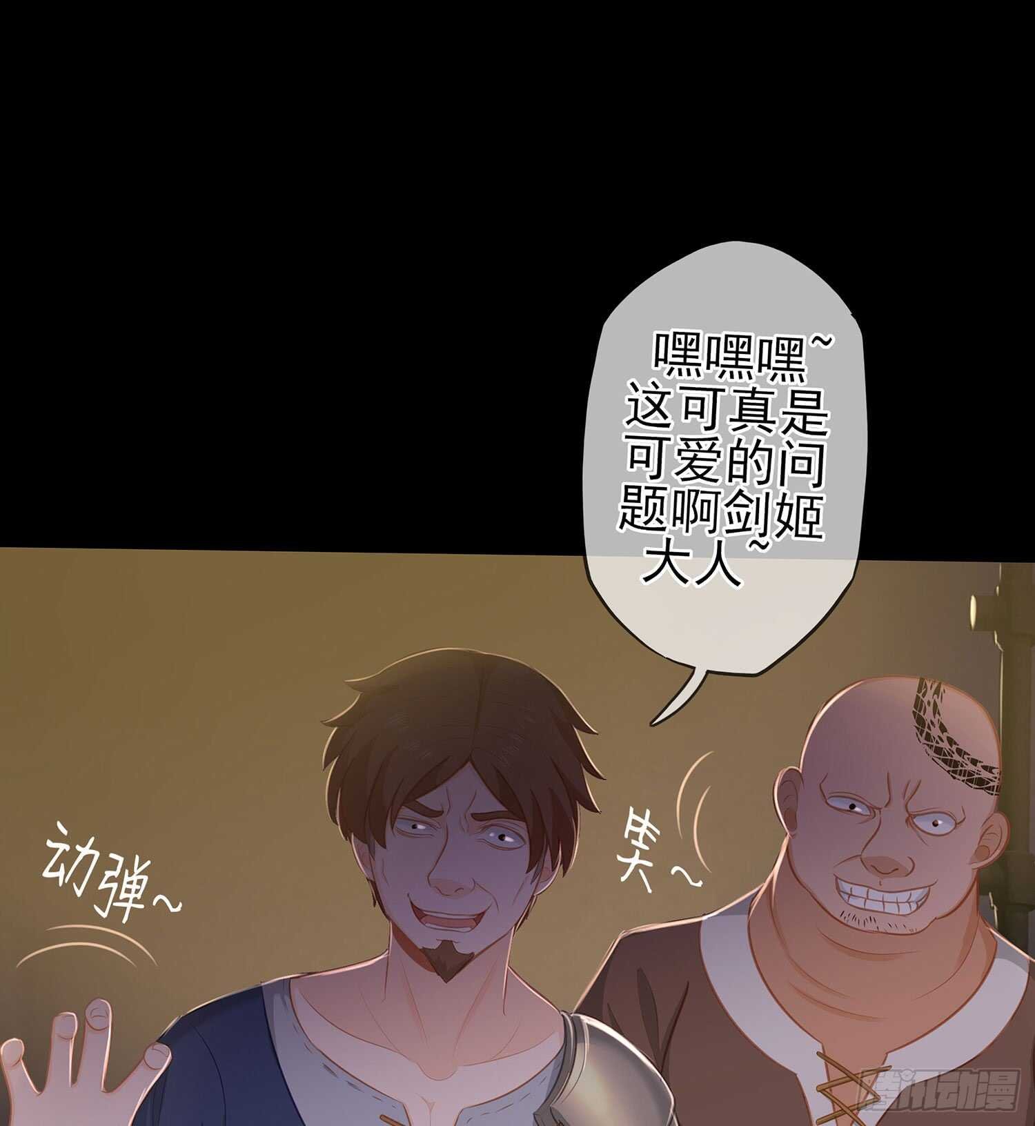 雨前